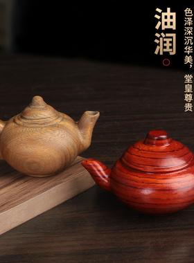 新品把把壶手把件把把胡铜小叶紫檀打麻将神器文玩挂W件钥匙扣迷