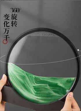 新品流沙画艺g术摆件实木沙画沙漏创意工艺治愈解压客厅酒柜节日