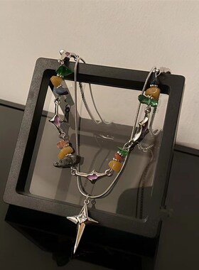 极速Manstar colorful gravel mens collarbone necklace H.ip h