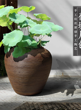 新品复古粗陶新中式简约落u地大型手工干支陶罐花盆陶瓷花瓶民俗