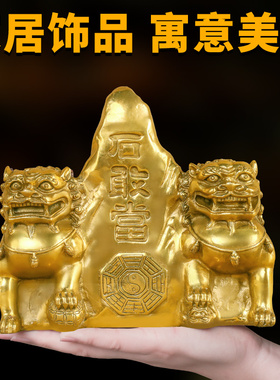新品石敢a当铜狮子摆件一对纯铜狮三百风狮爷八卦补角缺角公司家