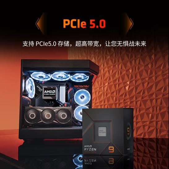 AMD锐龙7800X3D 7500F 7600 7900X 7950X 8700G盒装CPU处理器散片 - 图3