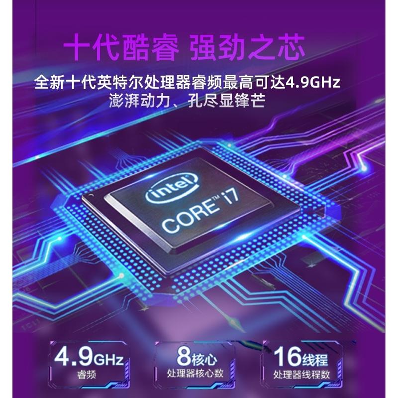 i3 12100 13100 i5 12400 13400 13600KF i7 12700CPU 13700K散片 - 图0