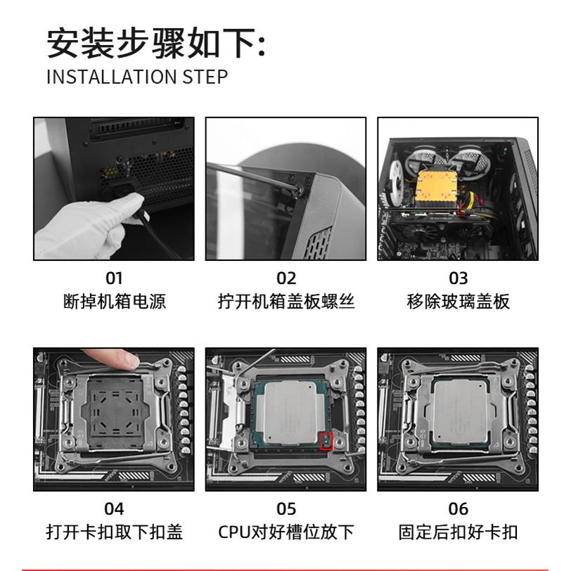 X5650 X5660 X5670 X5675 X5680 X5690 E5645 E5649 L5640散片CPU-图2