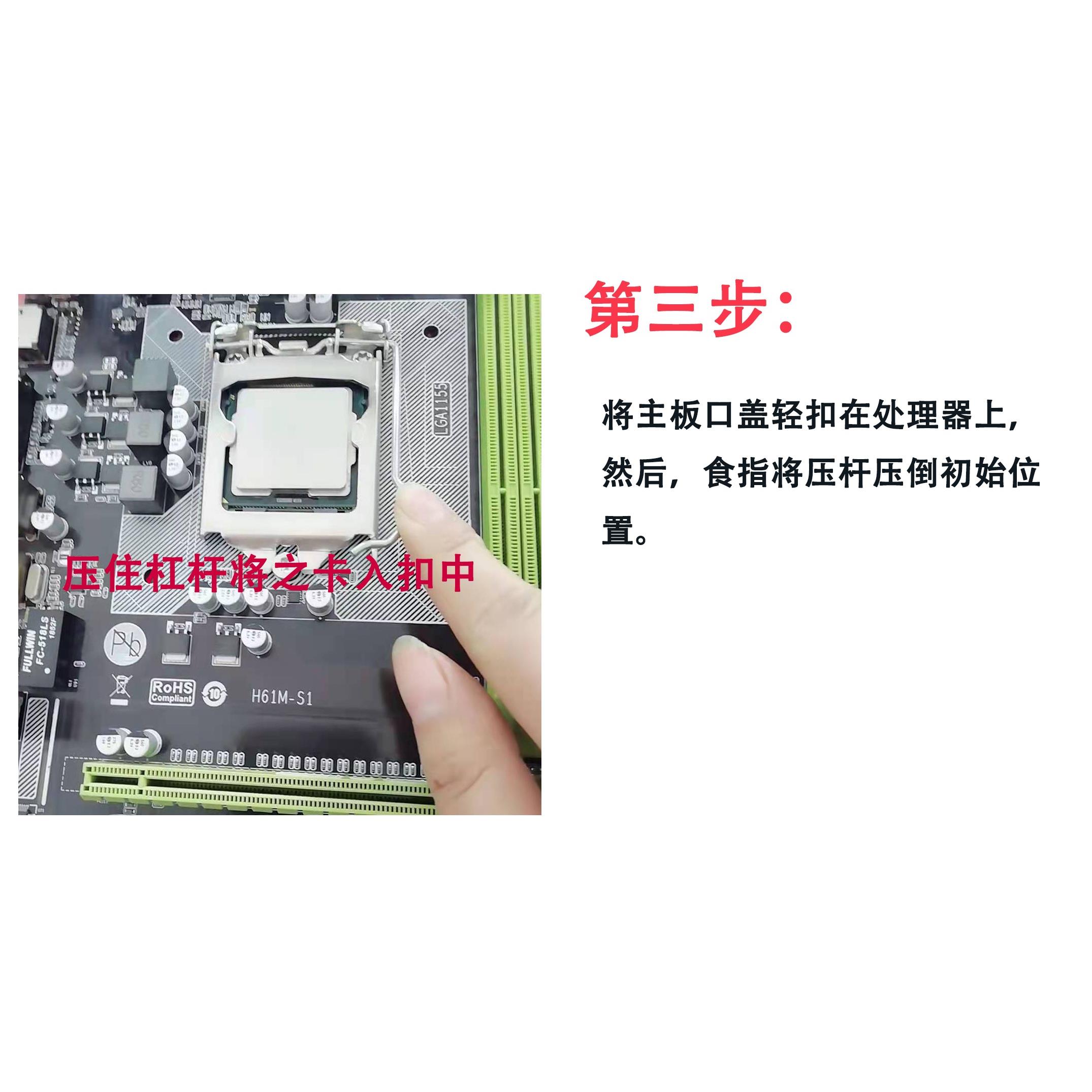 i7 3770 2600 2700K i5 2400 3330 3470 3570 K S E3 1230V2 CPU - 图2