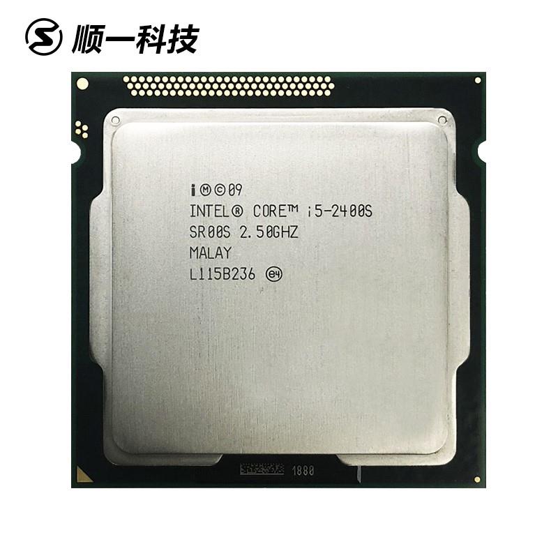 i5 2400S 2500S 3330S 3470S 3475S 3570S 2380P 3350P CPU 散片 - 图0