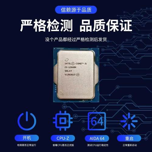 i3-9100f i5 9400f 9700f 10700f 10100f 11400f 10400F六核cpu-图2