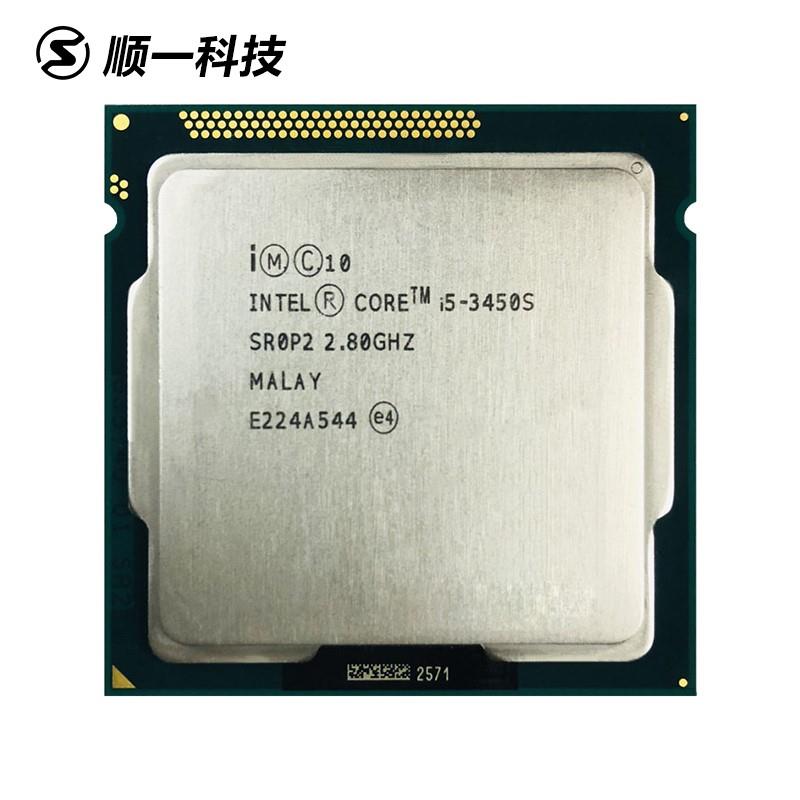 i5 2400S 2500S 3330S 3470S 3475S 3570S 2380P 3350P CPU 散片 - 图1