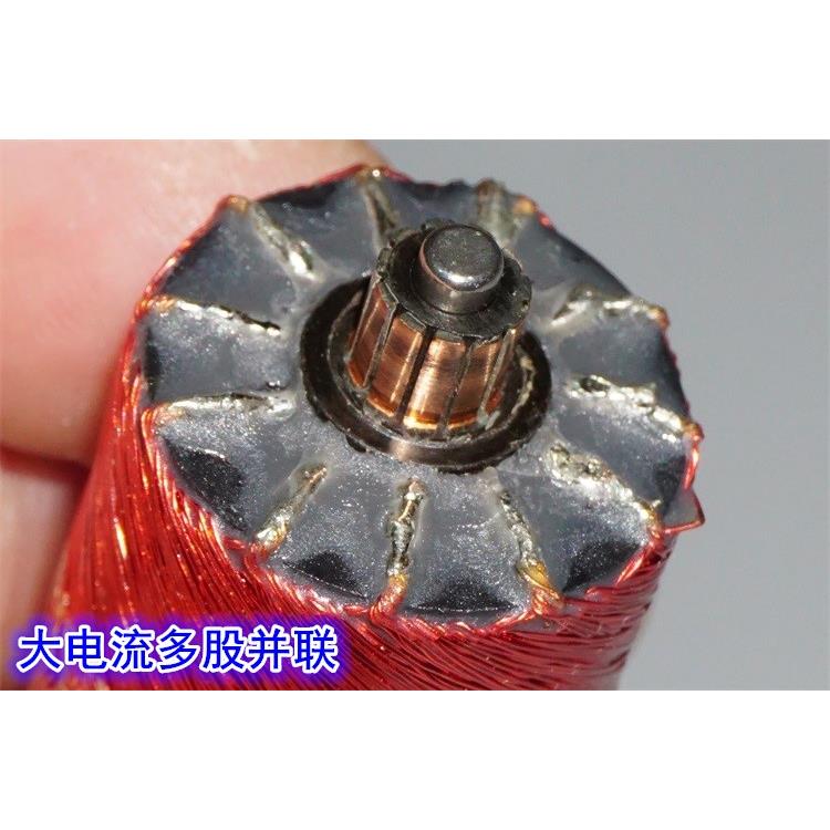 26.5mm强磁空心杯高速电机 大扭矩5V8V12V直流大功率空心杯电机 - 图3