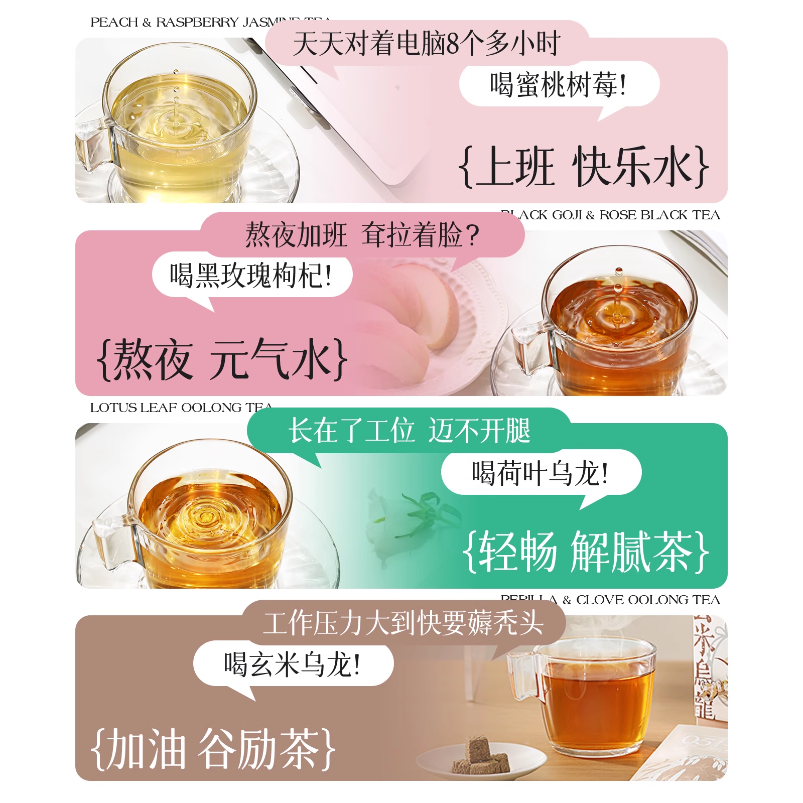 锦囊妙茶 花草茶 水果袋泡茶包 黑枸杞玫瑰红茶花茶无添糖 - 图1