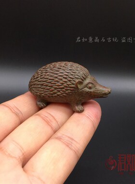 极速实心铜刺猬摆l件 铜子母刺猬一对小刺猬手把件可爱小动物茶宠