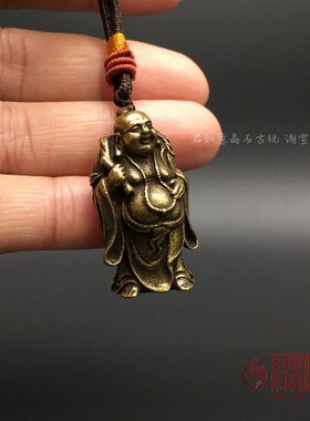 新品纯铜背带弥勒佛挂件实心黄铜仿古弥勒佛笑佛小T铜佛吊坠钥匙