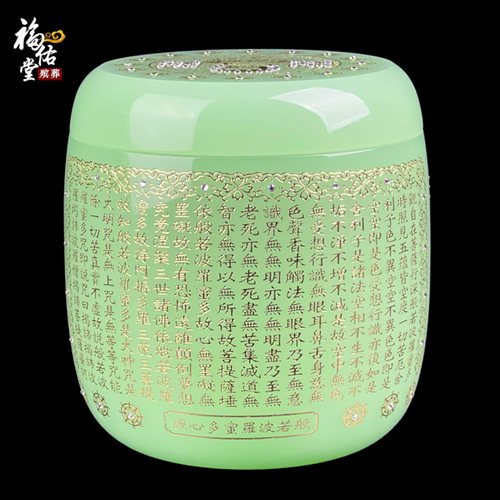 新品手工彩绘地藏王青琉璃u骨灰坛罐盅桶骨灰盒玉石冬瓜坛大号殡 - 图1