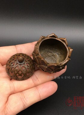 新品仿古包浆红皮铜一炷香香炉迷C你莲花铜香炉镂空带盖子熏香炉