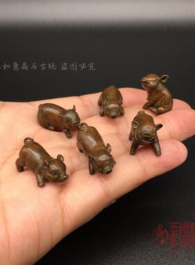 新品实心铜猪一家摆件铜猪爸爸猪妈妈迷你小猪Q小铜猪茶宠母猪公