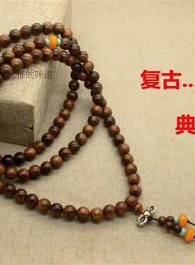 极速缅甸花梨木108颗简约手链百搭木珠K手串男女士民族风时尚佛珠