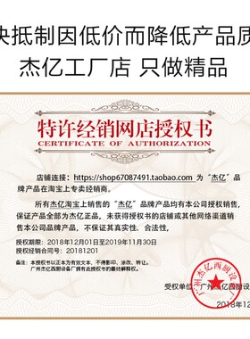 新品【杰亿】华夫饼机 商用威夫饼机电饼铛家用烤饼机Z华夫炉小吃