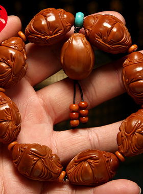 极速橄榄核手串八宝财o神20大籽文玩核雕把件手工雕刻八方来财手