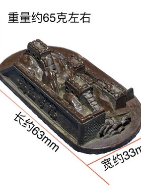 极速古玩收藏合金镀铜万里长城摆件创意工艺品家居V客厅电视柜茶