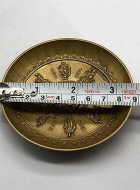 新品古玩铜器老物件 福禄寿喜盘C子碟子烟灰缸底部宣字四个一套铜