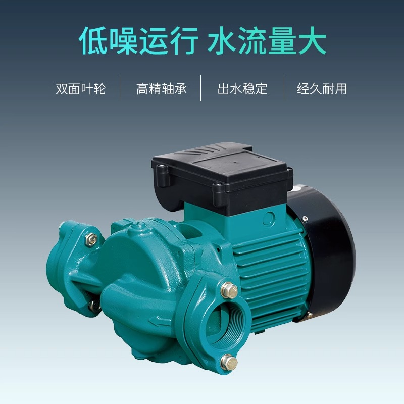 Leo circulation pump is quiet, energy-saving and durable