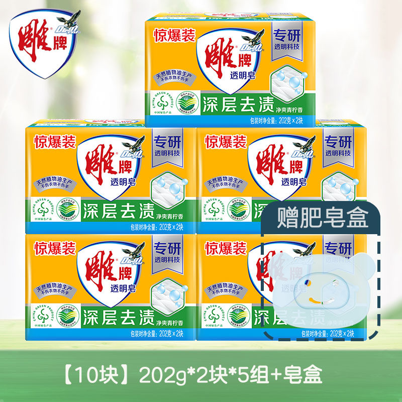 图 4
