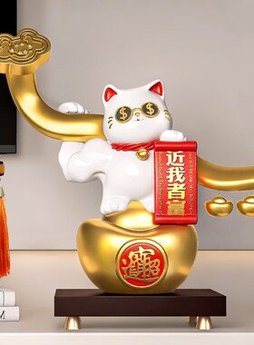 速发开业送物招财猫摆件创意收银台聚财装门口前台店饰新店开店礼