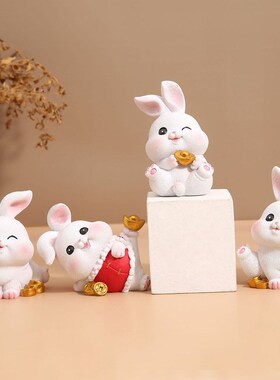 速发财运小治子摆件家居饰品办车室桌面创意装饰兔愈汽公车载物件