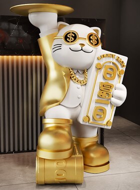 速发大型招财猫落艺摆件开业品物工地礼送朋友开店发财猫乔迁新居