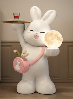 速发家子客厅大型落地灯摆件电视柜旁兔居装饰品乔迁搬居新家礼物