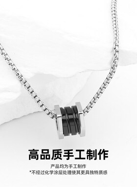 速发邓为小蛮腰转运珠项链男潮陶瓷弹簧吊坠高级感送男友