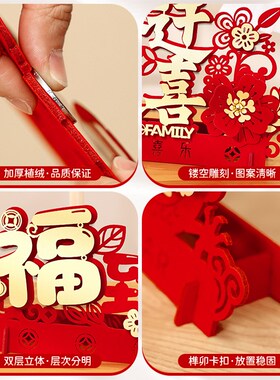 速发迁乔之喜装饰新居布置立体摆件入伙新入搬家礼物房宅仪式全套