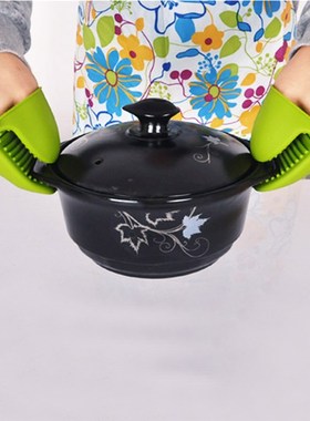 极速High quality 1pc Kitchen Baking silica gel hTeat insulat