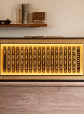 极速手工实木牌i匾古风佛字图佛道仙装饰挂匾禅意佛系贡台背景墙