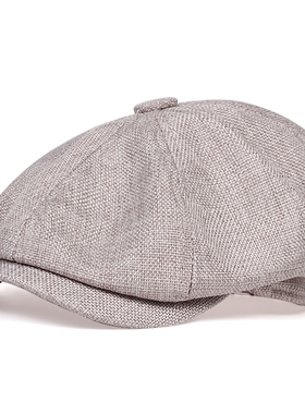 极速New Men Casual Newsbouy Hat Wild Casual Hats Spring Autu