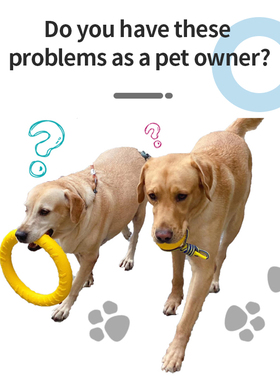 极速EVA Dog Chew Ball Pet Dog Training Ball Puppy BitYe Resi