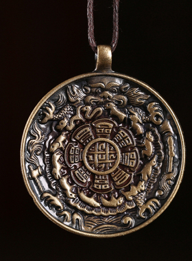 极速憬鸿b尼泊尔工艺黄铜铸造手工彩绘九宫八卦牌吊坠男女士个性
