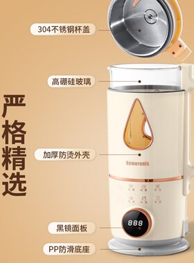 极速破壁机家用小型全自动迷你z多功能免滤炸榨果汁豆浆婴儿辅食