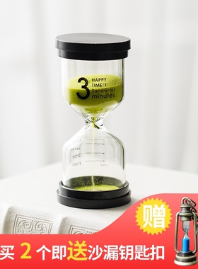 极速防摔安全儿童沙漏1/3/5r/10/15/20/25/30/45/60分钟沙漏计时