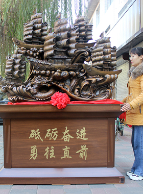 新品大号开e业礼品一帆风顺龙舟落地摆件帆船龙船公司办公室招财