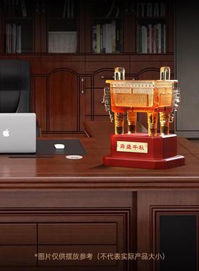 鼎盛千秋招财鼎摆件琉璃客厅办公室酒柜装饰品公司乔迁开业礼物