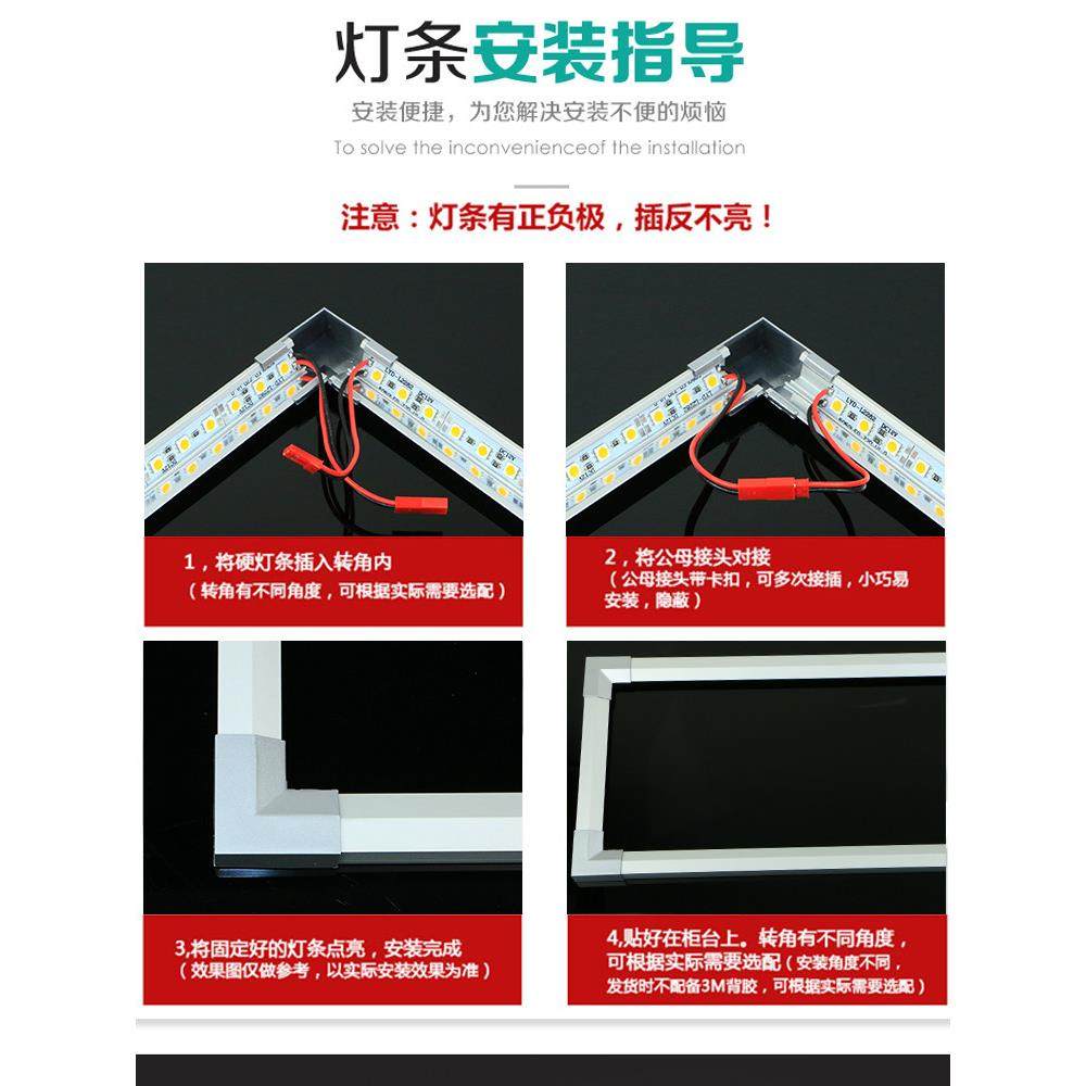 led硬灯条12V2835双排贴片超亮柜台灯手机珠宝眼镜展示柜低压灯带,淘宝优惠券,粉丝福利购,淘宝优惠卷