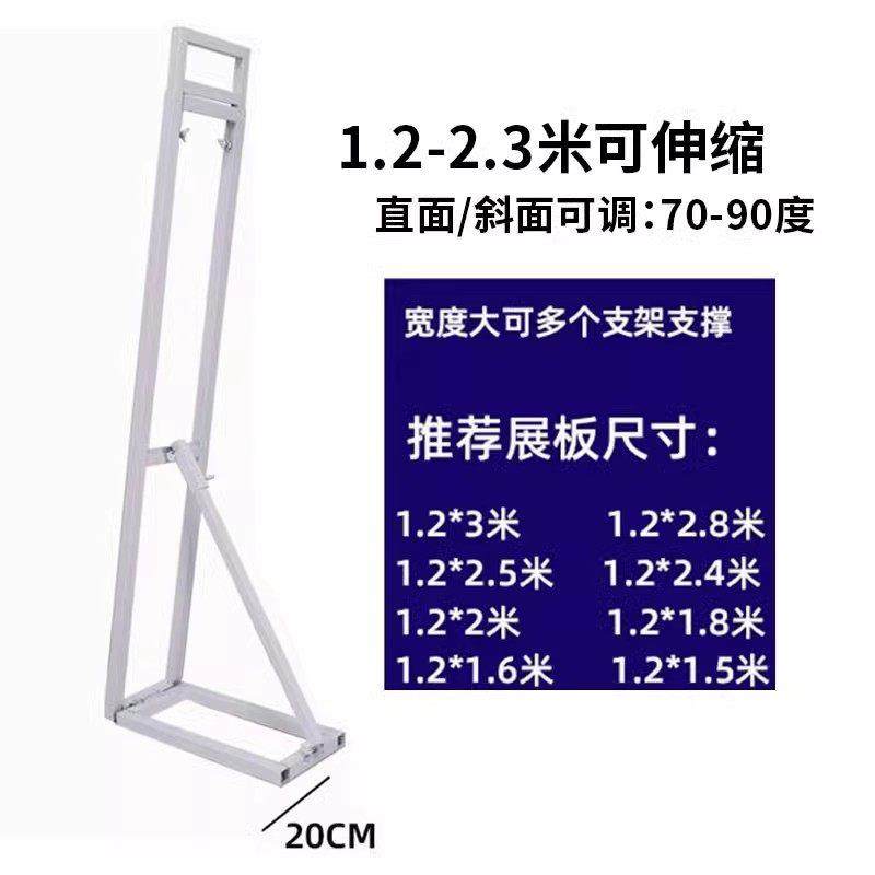 支撑架kt板支撑铁架展架镀锌管支撑架松木展架画 画架注水支撑架,淘宝优惠券,粉丝福利购,淘宝优惠卷