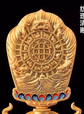 民族风车载家用礼品装饰品十相自在九宫八卦合金彩绘桌面吉祥摆件