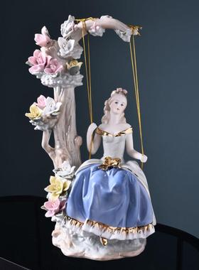 欧式陶瓷工艺品女摆设现代家居客厅卧室装饰品酒柜电视柜摆件礼物