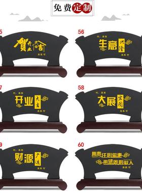 生意兴隆送朋友新店开 业送礼品摆件招财店铺公司饭店开 店大吉大