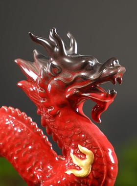 客厅龙摆件风水招财青龙陶瓷工艺品居家装饰玄关办公室桌面摆设品