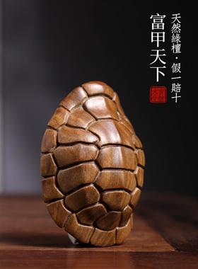 天然紫檀玉檀绿檀木富甲天下木雕文玩招财手把件摆件随身转运摆件