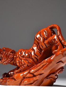 花梨木雕老虎生肖虎摆件实木雕刻下山虎木质动物送礼品客厅工艺品