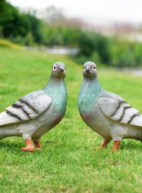 户外园林小品雕塑鸽子仿真动物花园摆件树脂工艺品别墅庭院装饰品